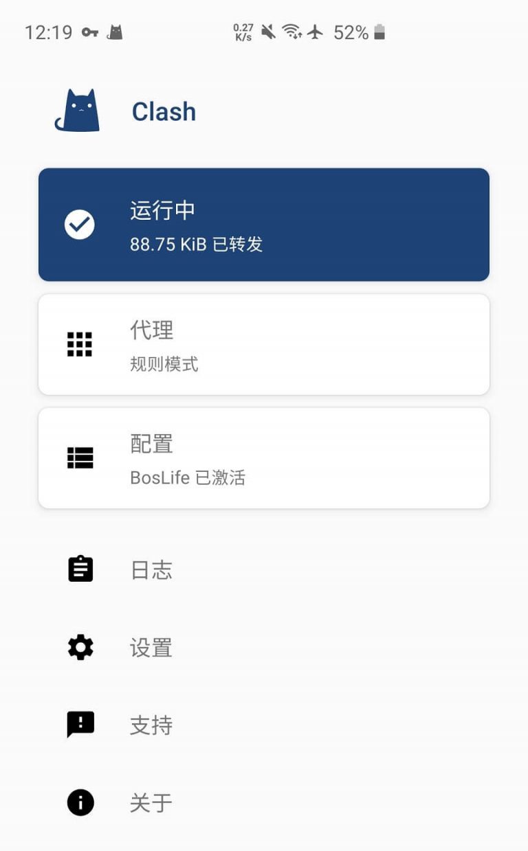 Clash for Android运行